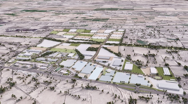 Agroparque Agrósfera UNO