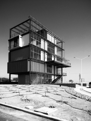 Edificio Sede